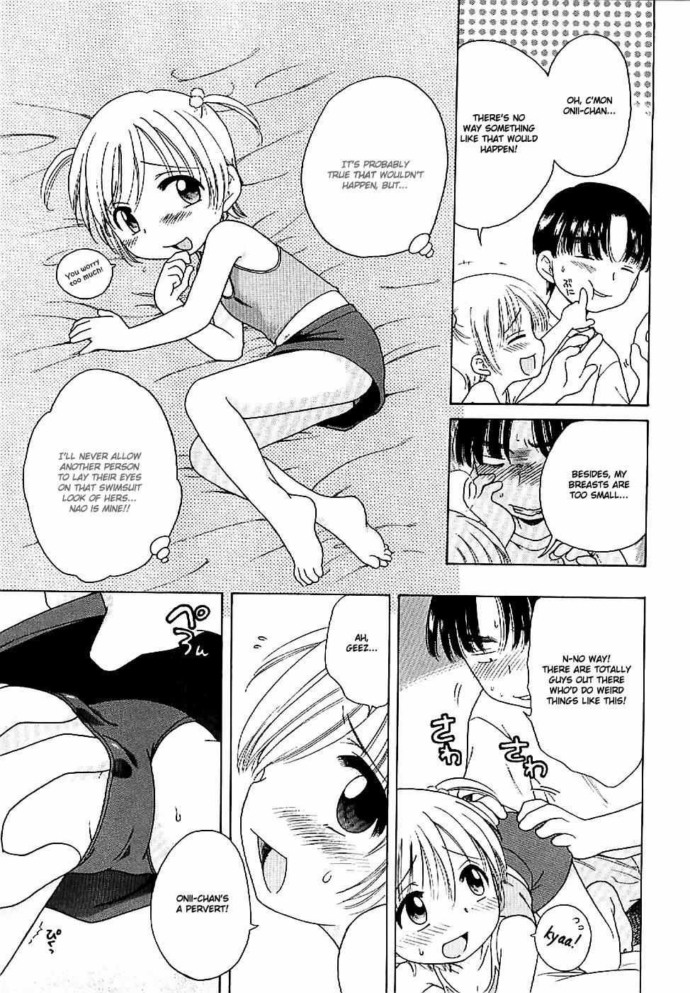 Ai No Mahou O Oshiete! Chapter 1000 Page 105